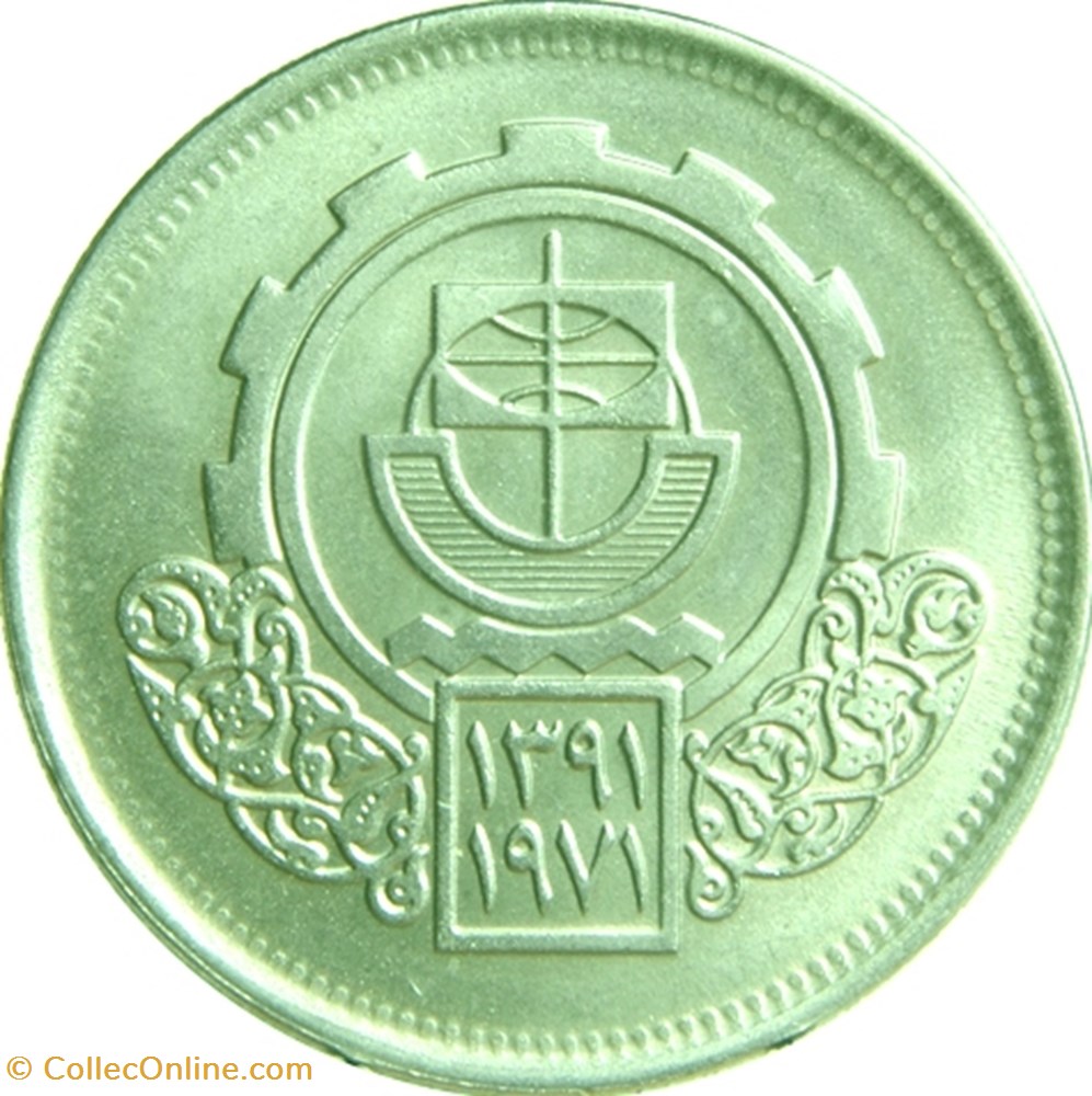 coins world egypt 10 piasters