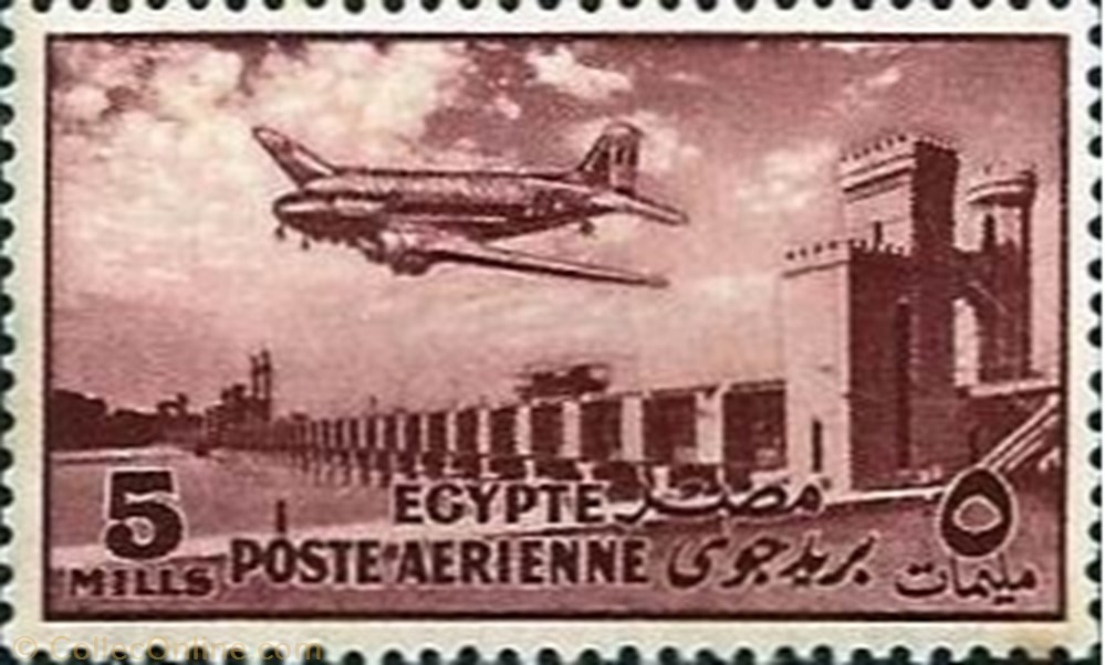 New design of Delta Dam & DC-3 without portrait of King stamp africa egypt new design of delta dam dc 3 without portrait of king