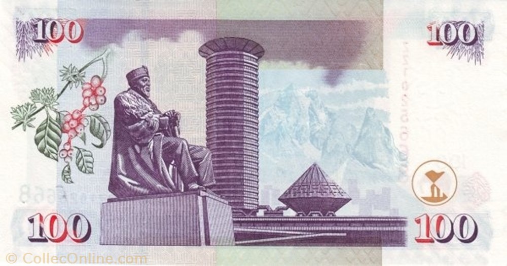 banknote africa kenya 100 shillings