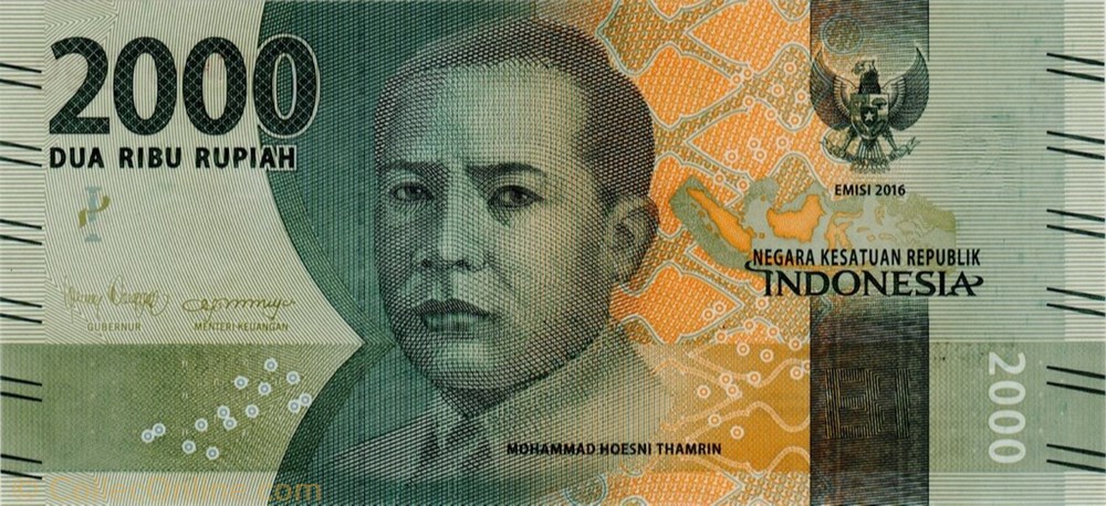 2,000 Rupiah banknote asium indonesium 2 000 rupiah