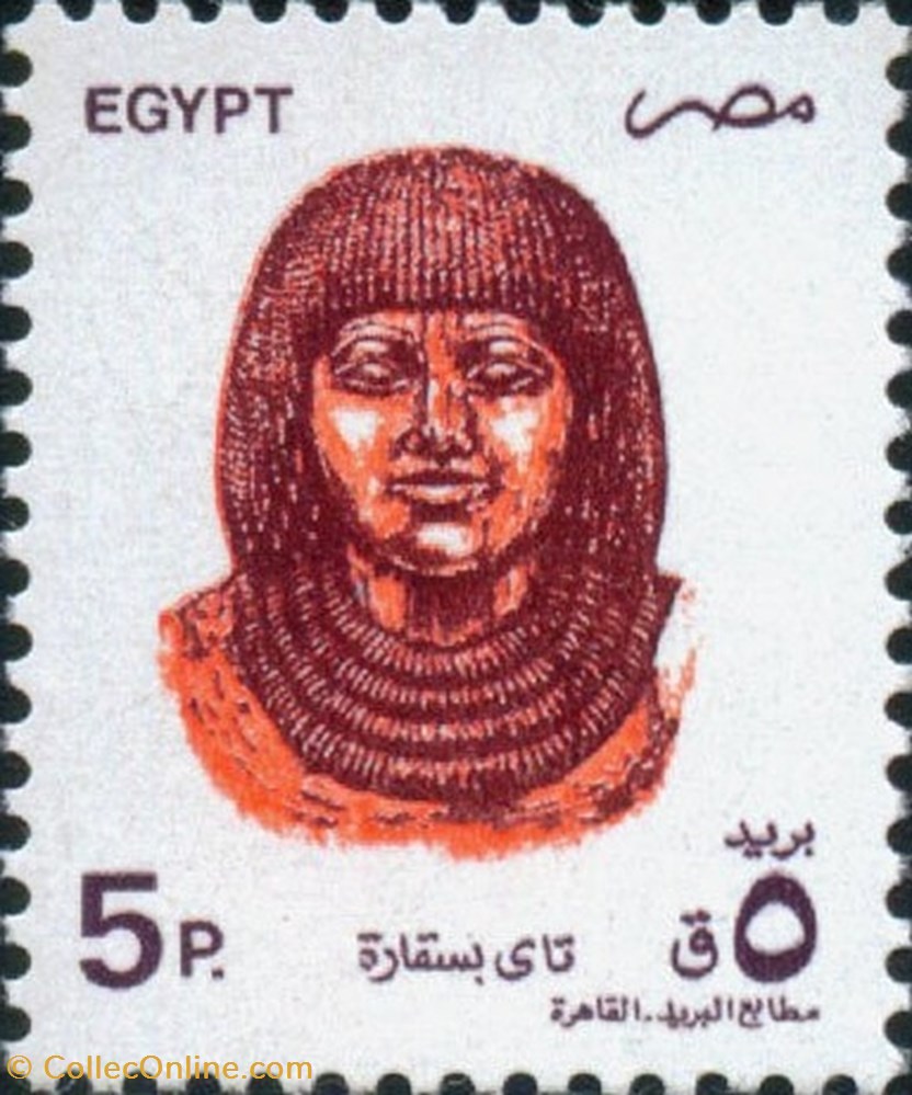 stamp africa egypt bust of tai bistarat