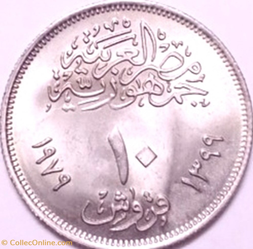 10 piasters coins world egypt 10 piasters