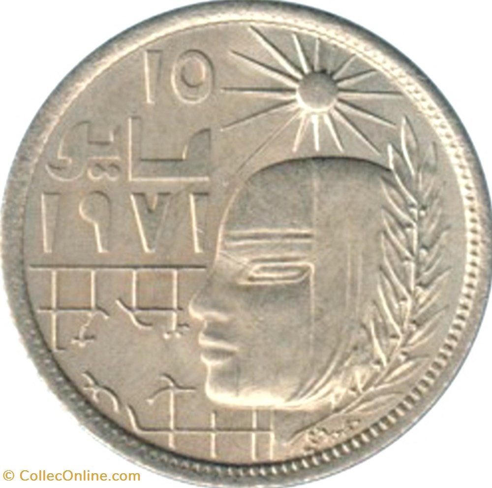 coins world egypt 5 milliemes