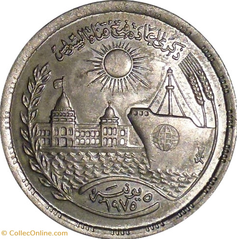 10 piastres coins world egypt 10 piastres