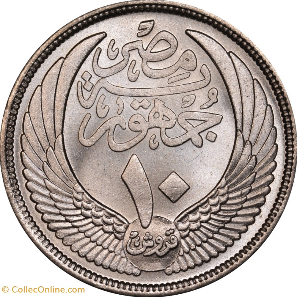 coins world egypt 10piastres