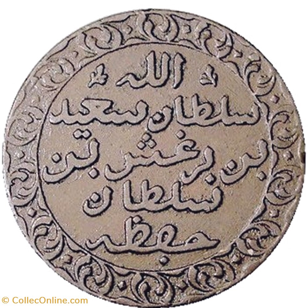 1 Pysa coins world tanzania 1 pysa