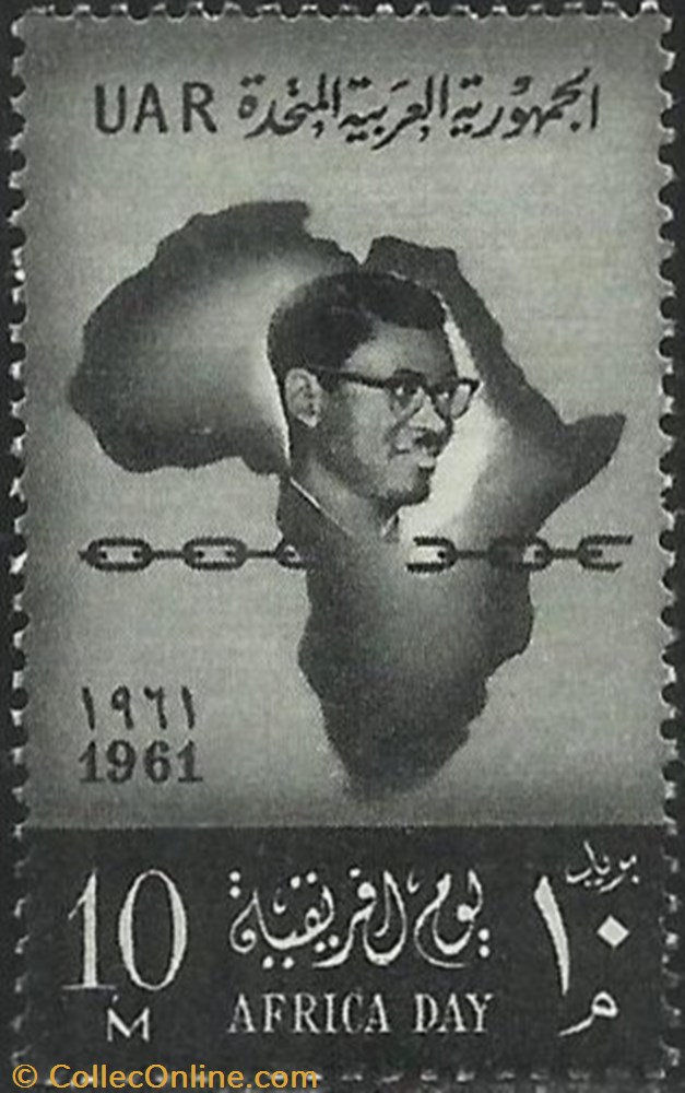 Africa Day stamp egypt africa day