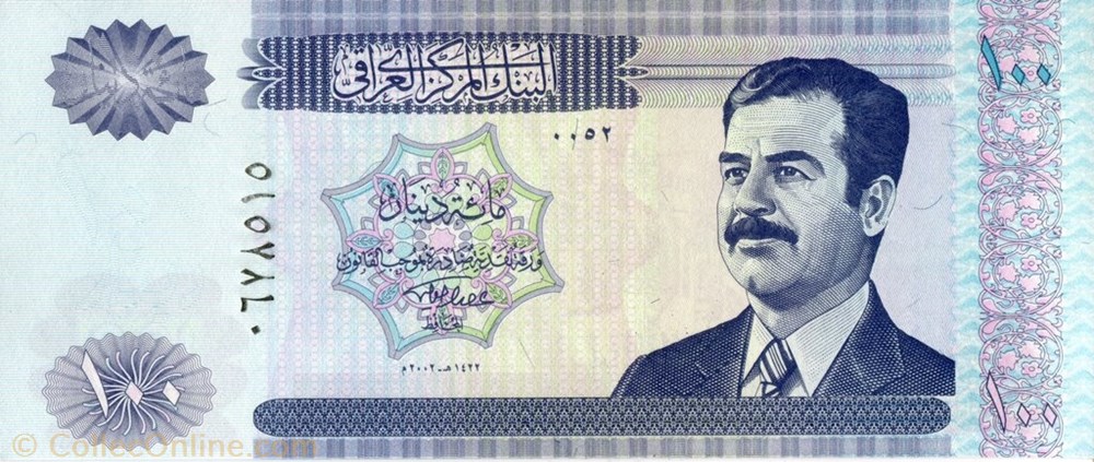 banknote asium iraq 100 dinars