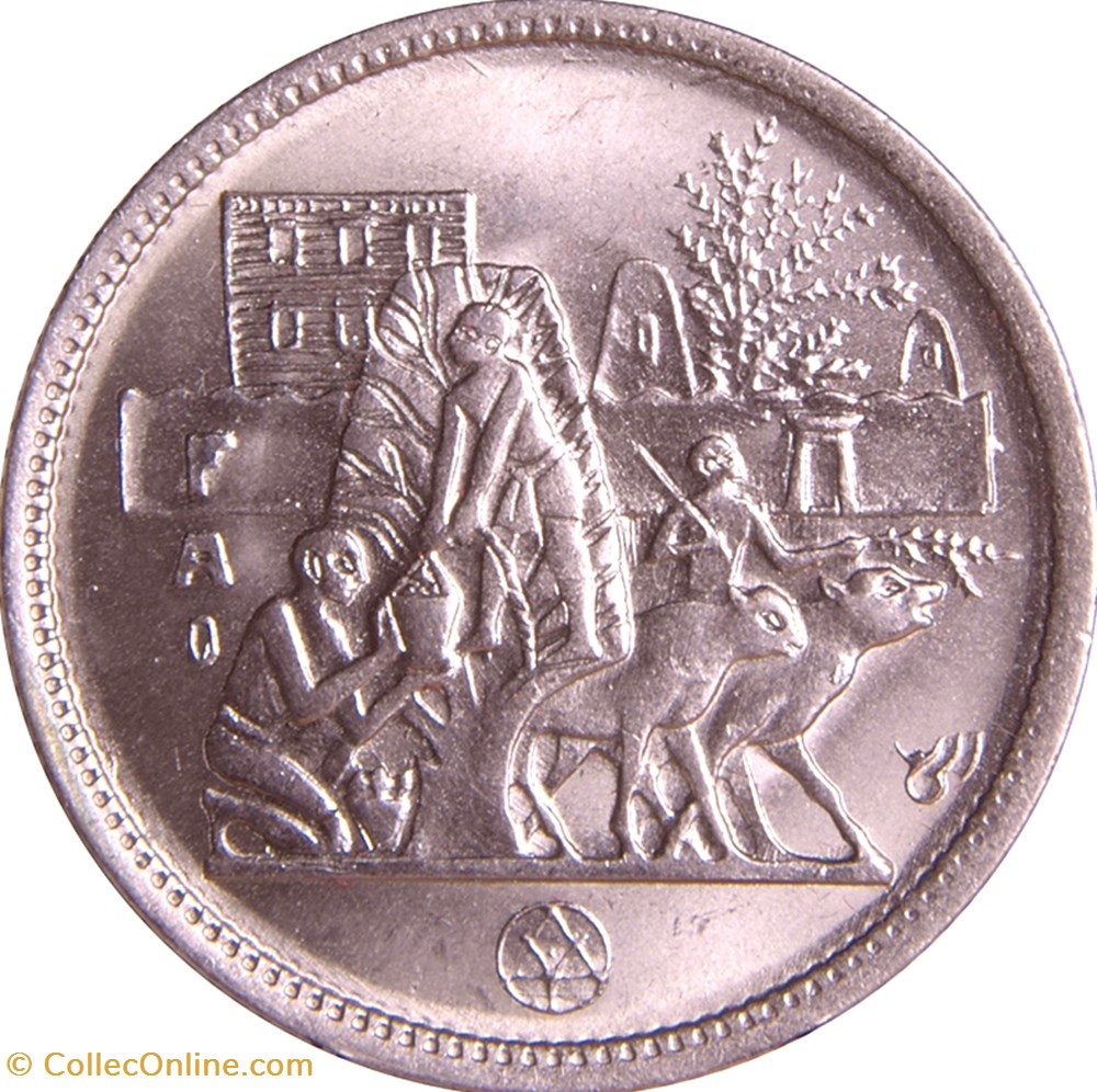 5 Piasters coins world egypt 5 piasters