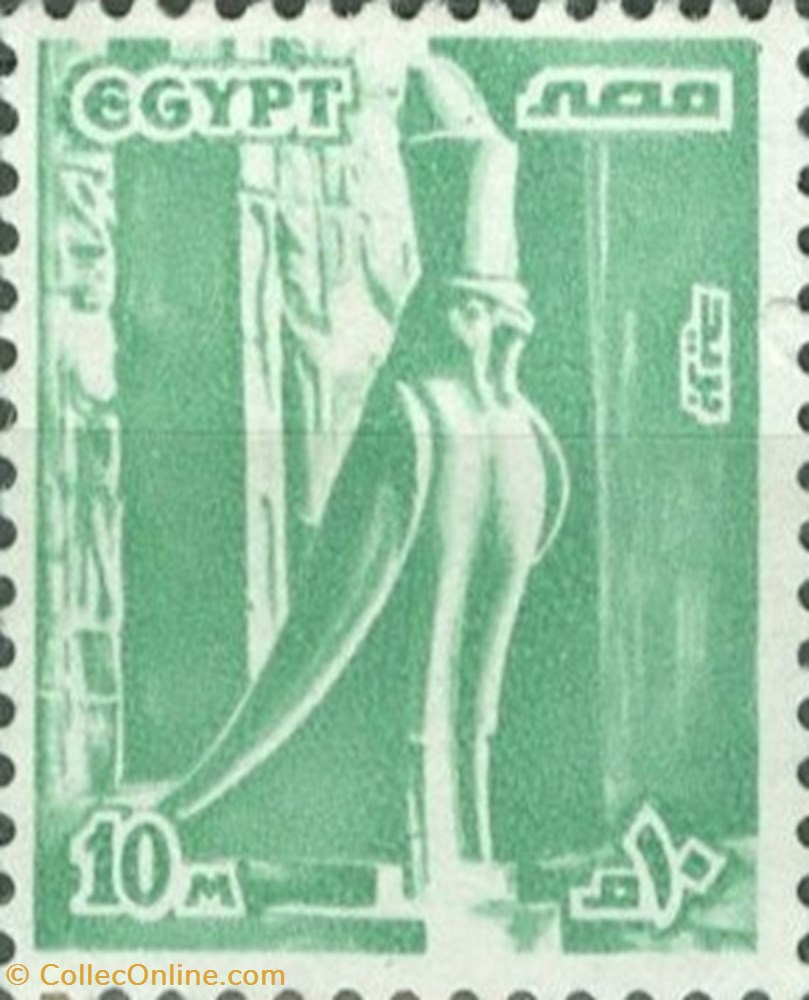 Statue of Horus stamp africa egypt statue of horus