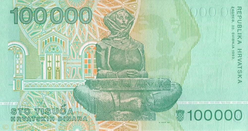 banknote europe croatium 100 000 dinara