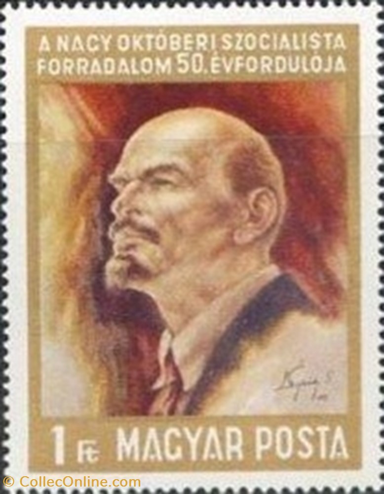W.I. Lenin (1870-1924) stamp europe hungary w i lenin 1870 1924