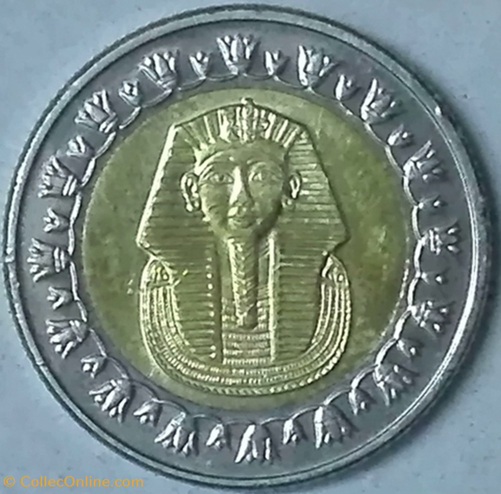 1 Pound (Magnetic) (AH 1441- 2020 ) coin world egypt 1 pound magnetic ah 1441 2020