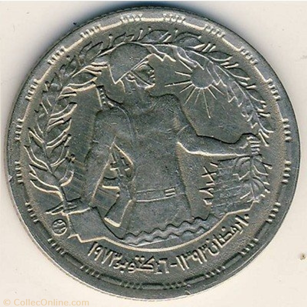 coins world egypt 5 piasters