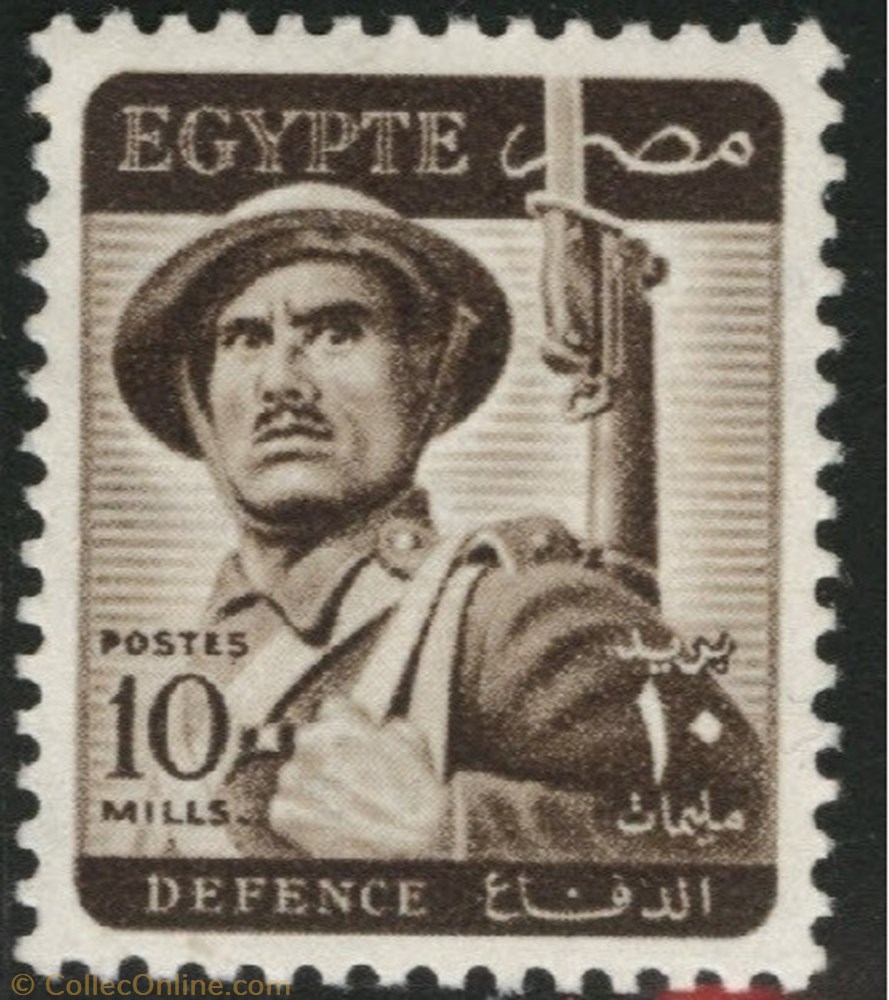 stamp africa egypt soldier inscribed defence