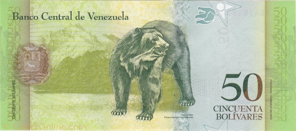 banknote south america venezuela 50 bolivares