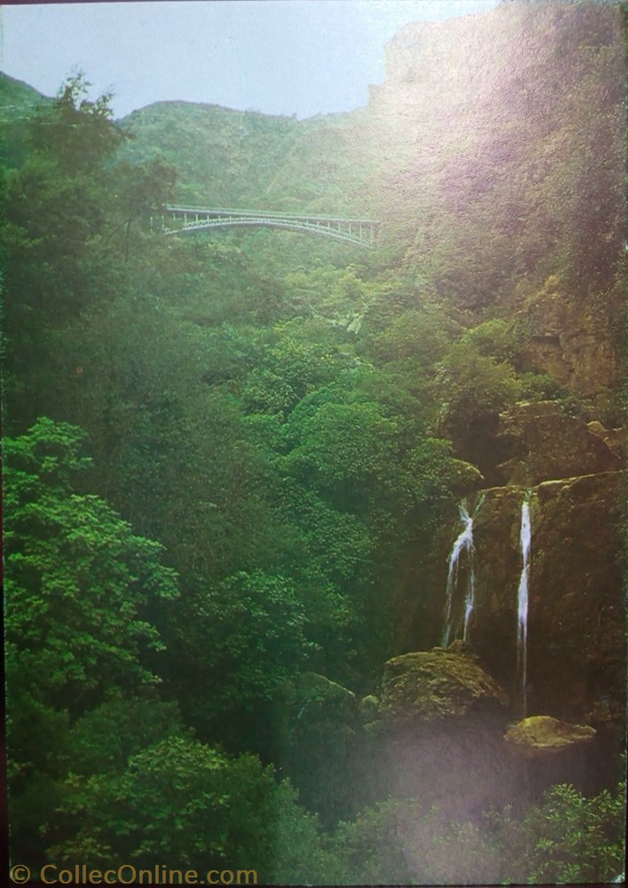 postcard africa el ourit falls