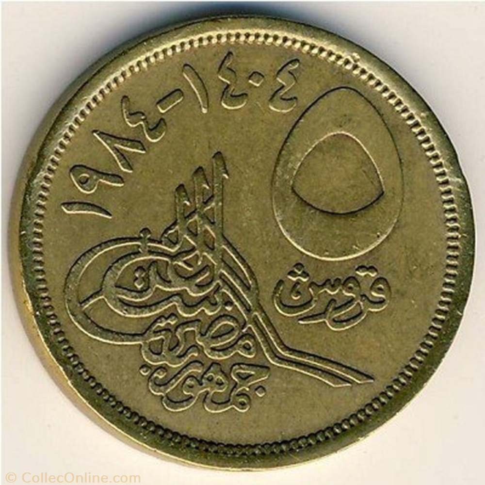 5 Piastres coins world egypt 5 piastres