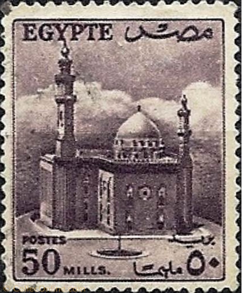 stamp africa egypt sultan hussein mosque cairo