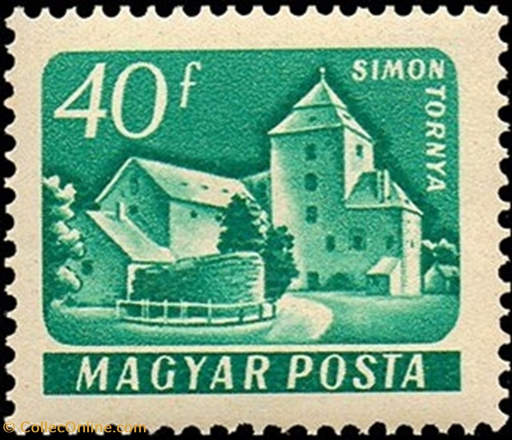 Simontornya Castle stamp europe hungary simontornya castle