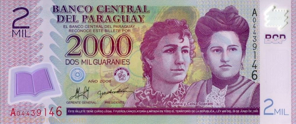 banknote south america paraguay 2 000 guaranies