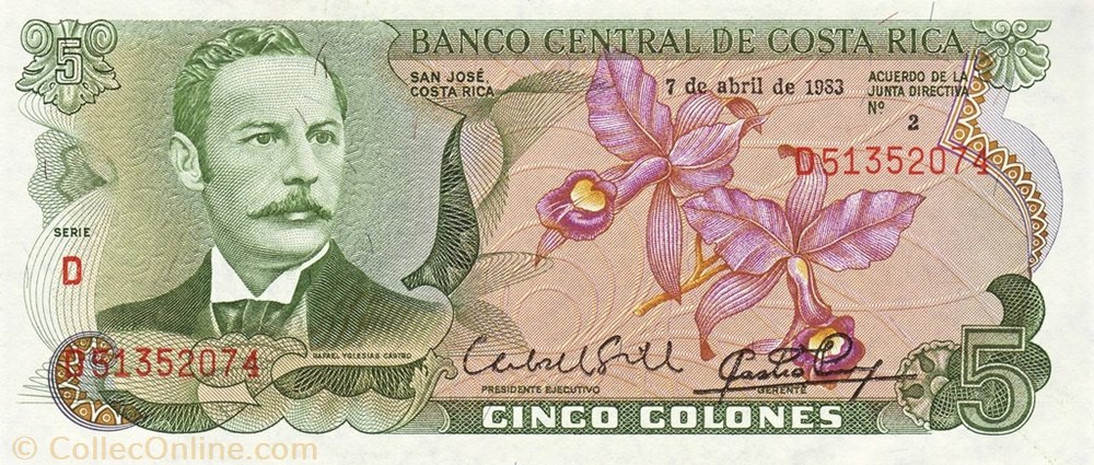 banknote north america costum rica 5 colones
