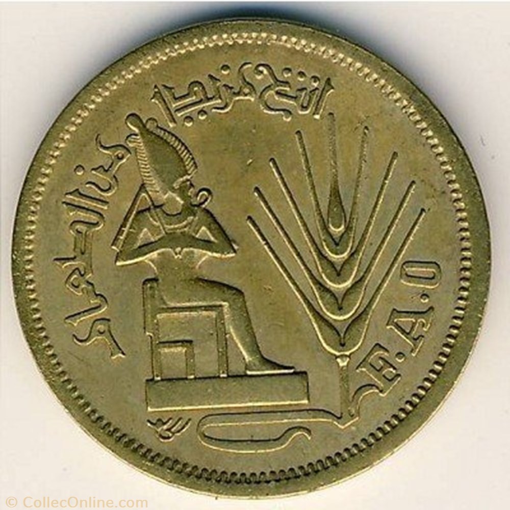 coins world egypt 10 milliemes