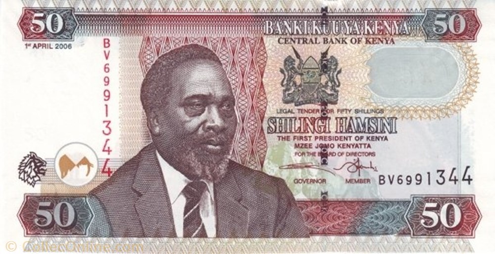 banknote africa kenya 50 shillings