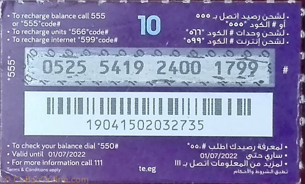 We 10 LE other phonecard we 10 le