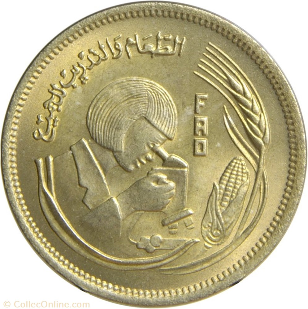 coins world egypt 10 milliemes