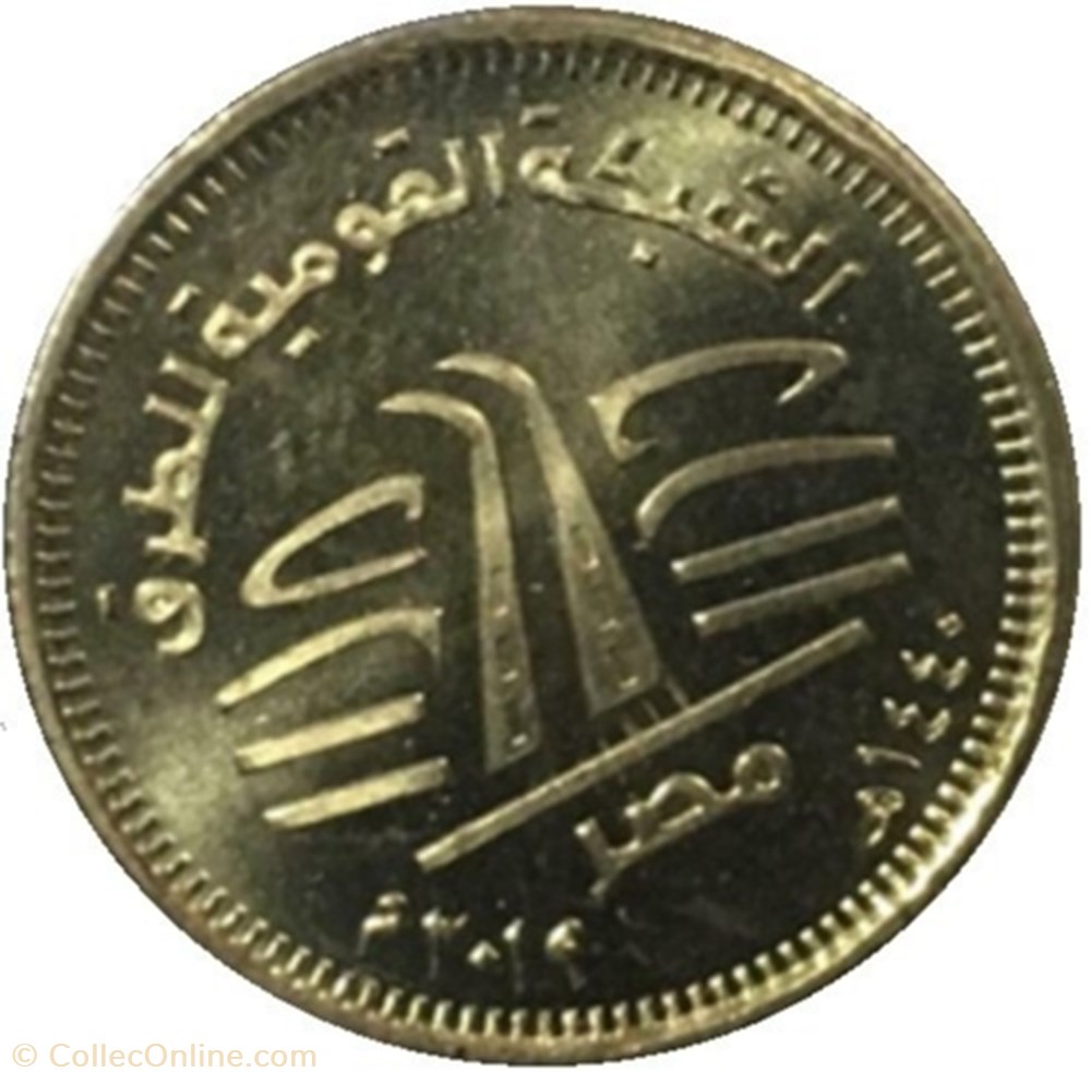 coins world egypt 50 piasters