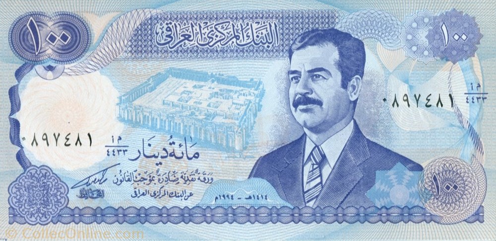100 Dinars banknote asium iraq 100 dinars