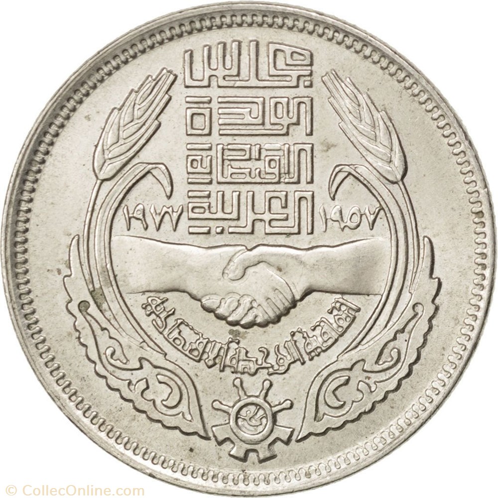 10 Piastres coins world egypt 10 piastres