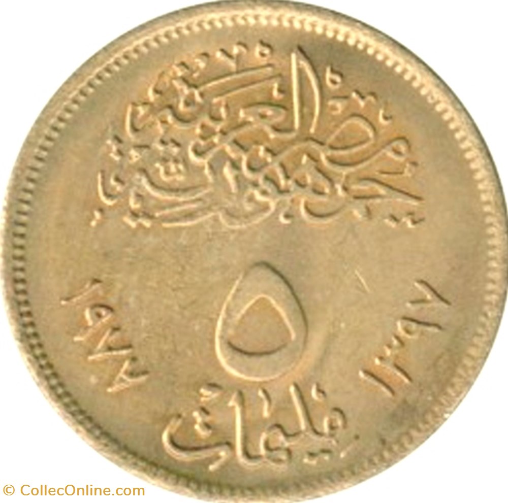 coins world egypt 5 milliemes