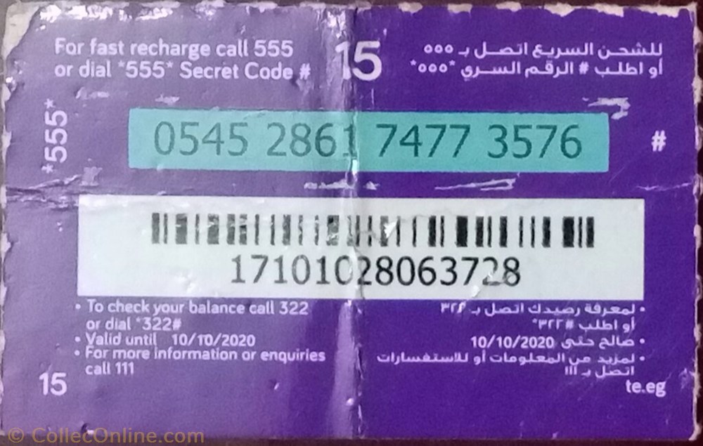 We 15 LE other phonecard we 15 le