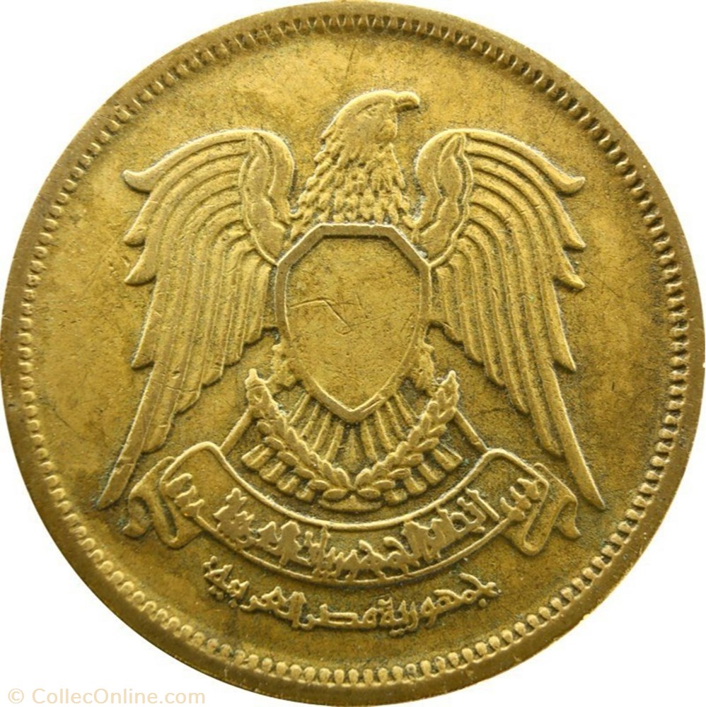 coins world egypt 10 milliemes