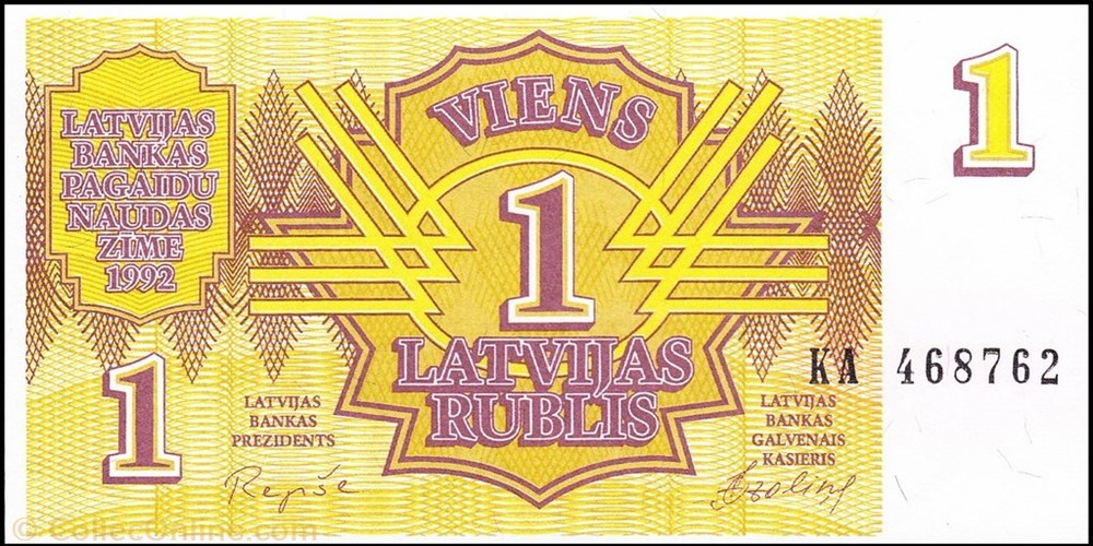 1 Latvian Rublis banknote europe latvium 1 latvian rublis