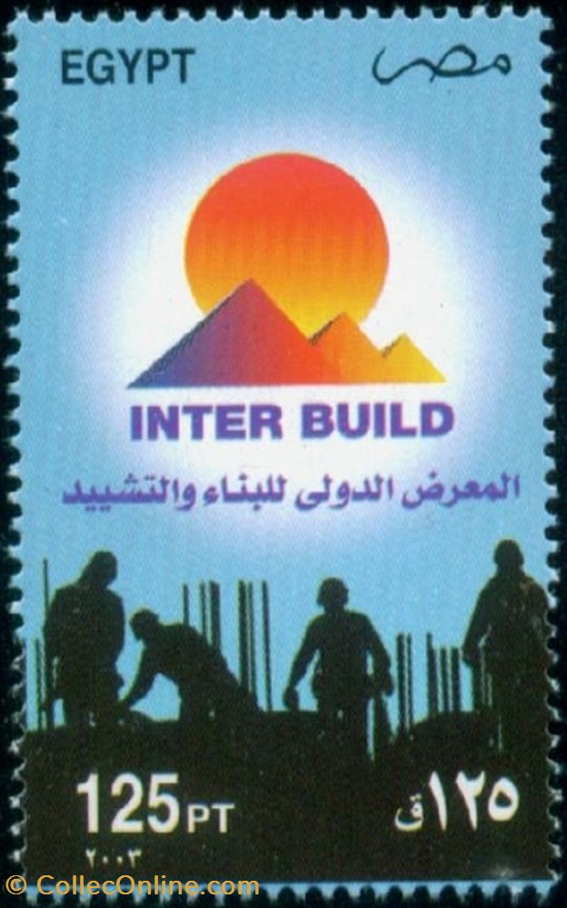 stamp arabic lawyers inter build