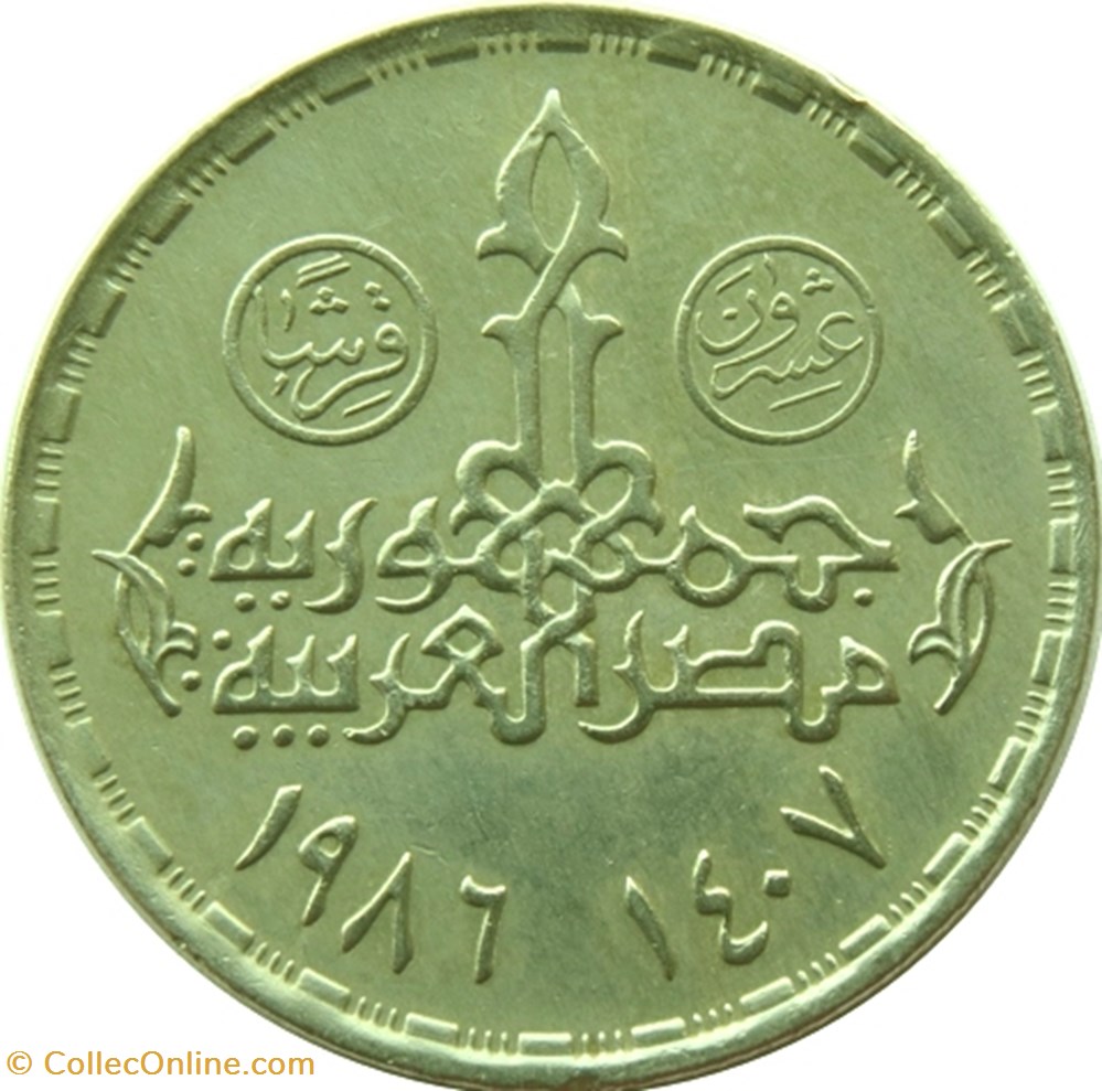 coins world egypt 20 piasters