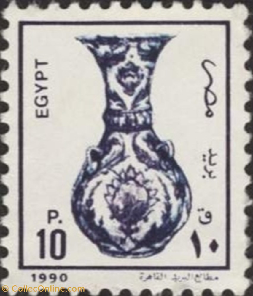 Double-handled flask stamp africa egypt double handled flask