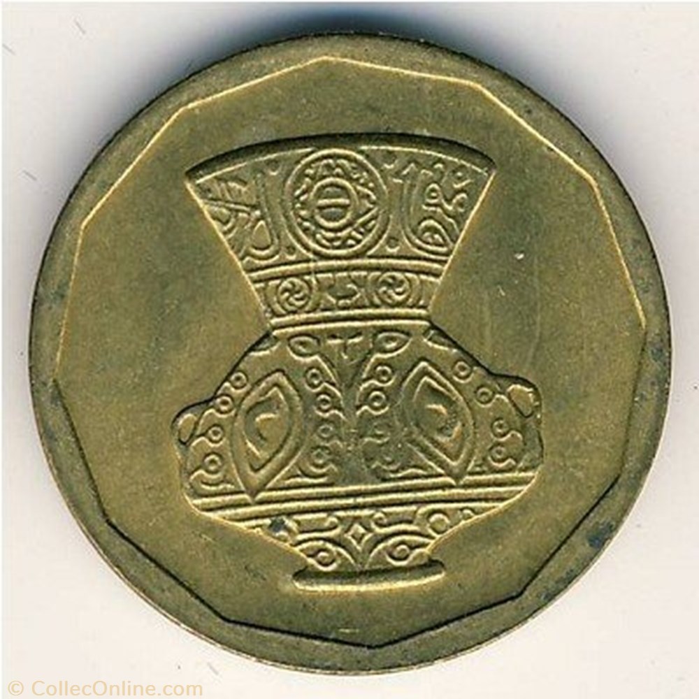 5 Piastres coins world egypt 5 piastres