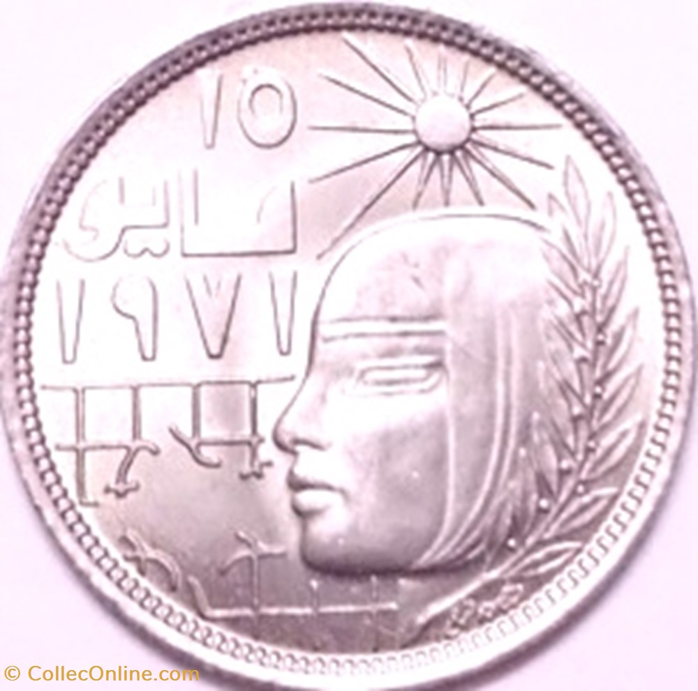 10 piasters coins world egypt 10 piasters