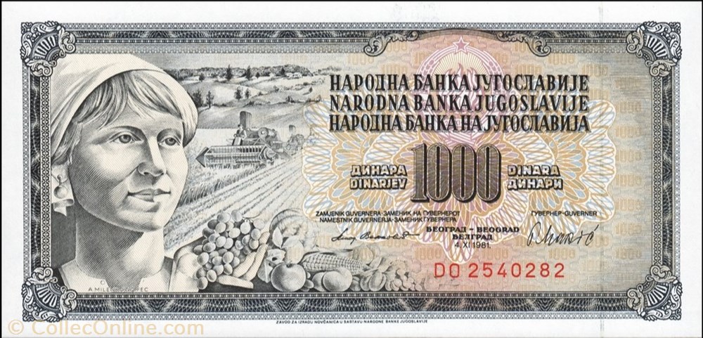 1,000 Dinara banknote europe yugoslavium 1 000 dinara