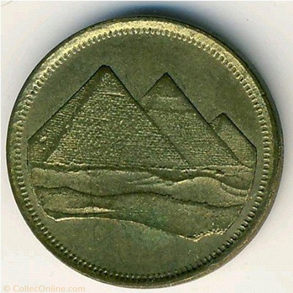 1 Piastre coins world egypt 1 piastre