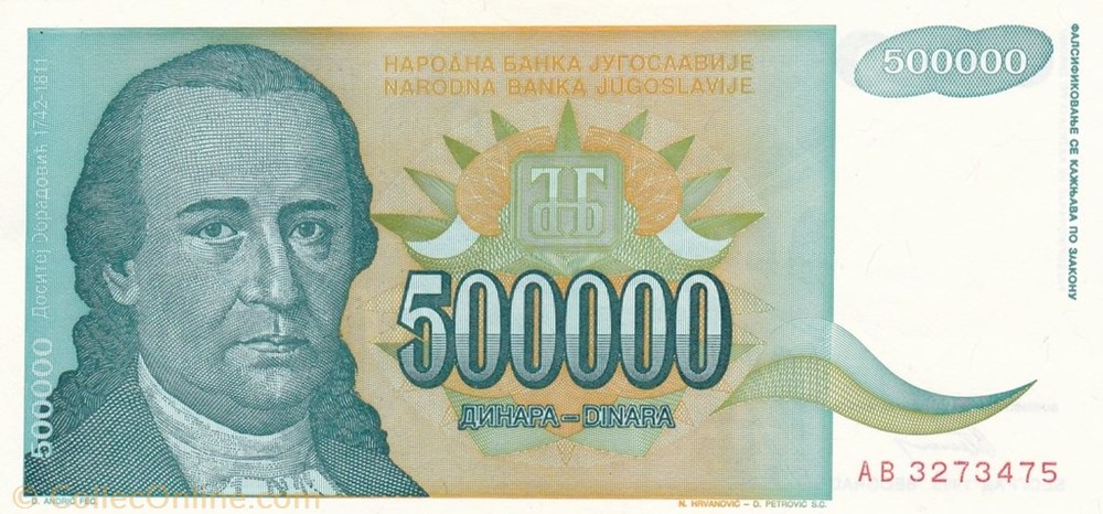 banknote europe yugoslavium 500 000 dinara