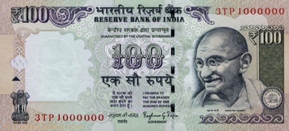 100 Rupees banknote asium indium 100 rupees