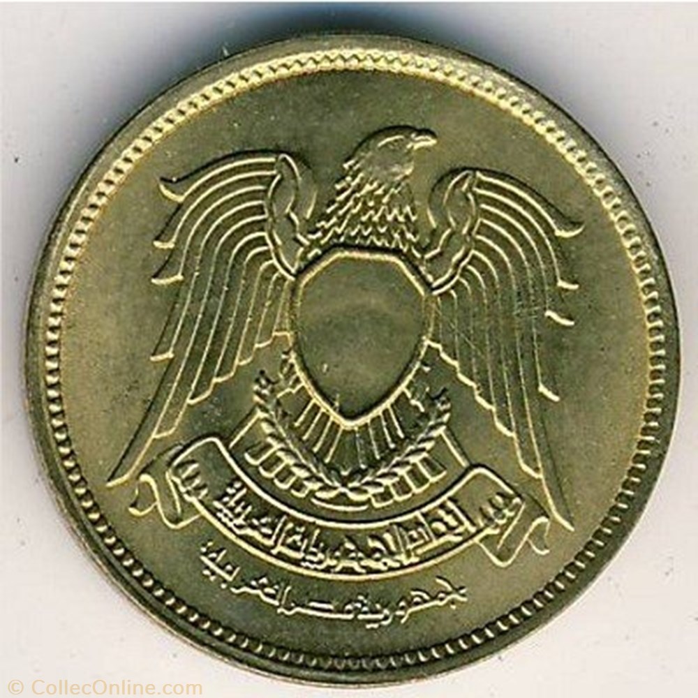 EGYPT: brass token, 5 milliemes cigarette token, EF-AU - Stephen