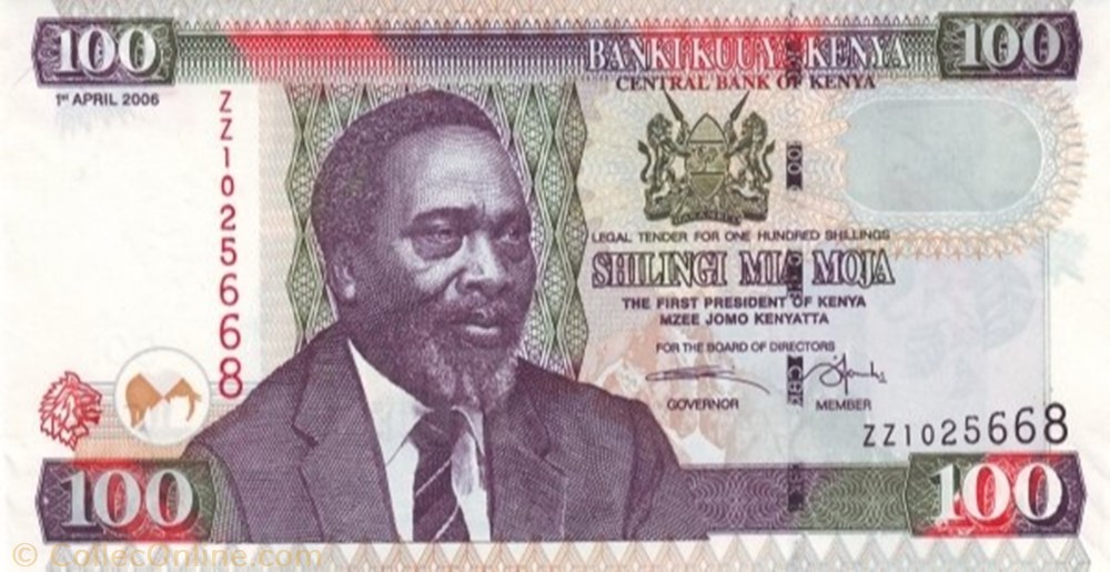 banknote africa kenya 100 shillings