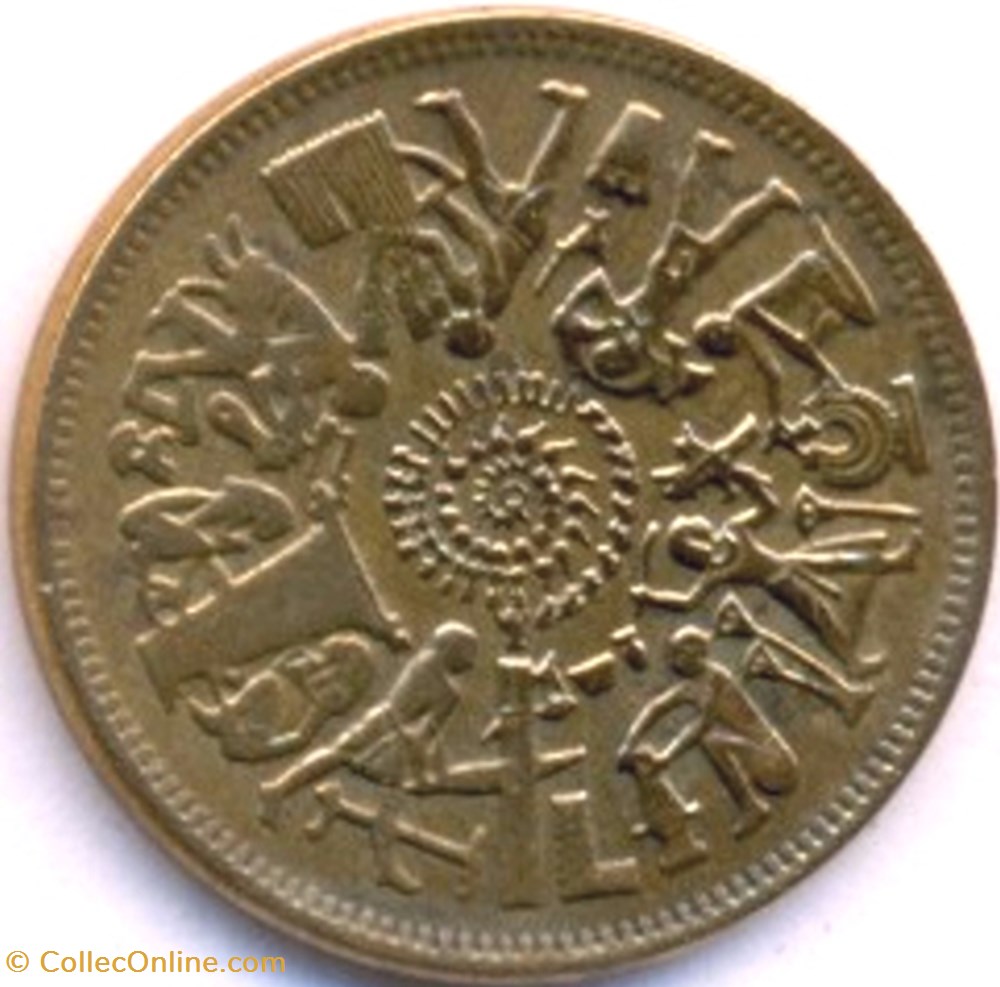 coins world egypt 10 milliemes