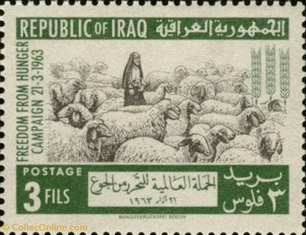 Fat-tailed Sheep (Ovis ammon aries) stamp asie iraq fat tailed sheep ovis ammon aries